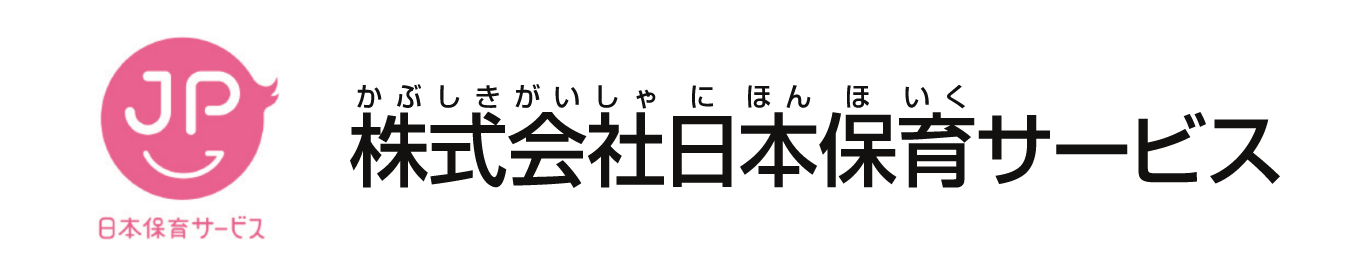 株式会社日本保育サービス