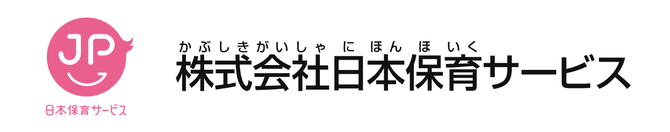 株式会社日本保育サービス