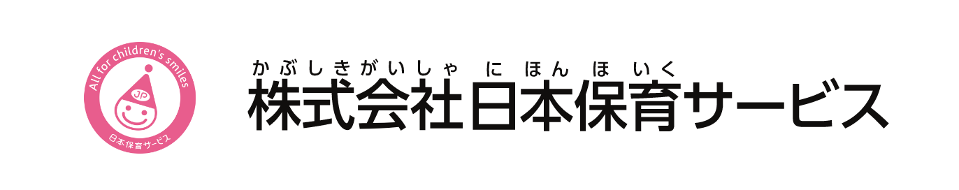 株式会社日本保育サービス