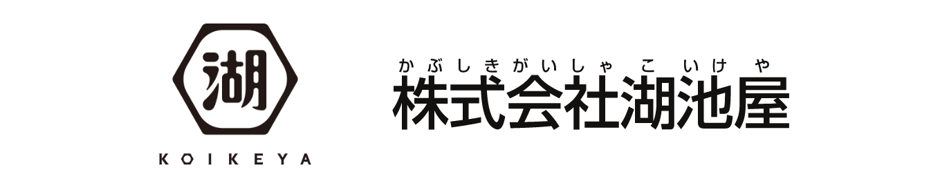 株式会社湖池屋