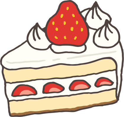 ケーキ