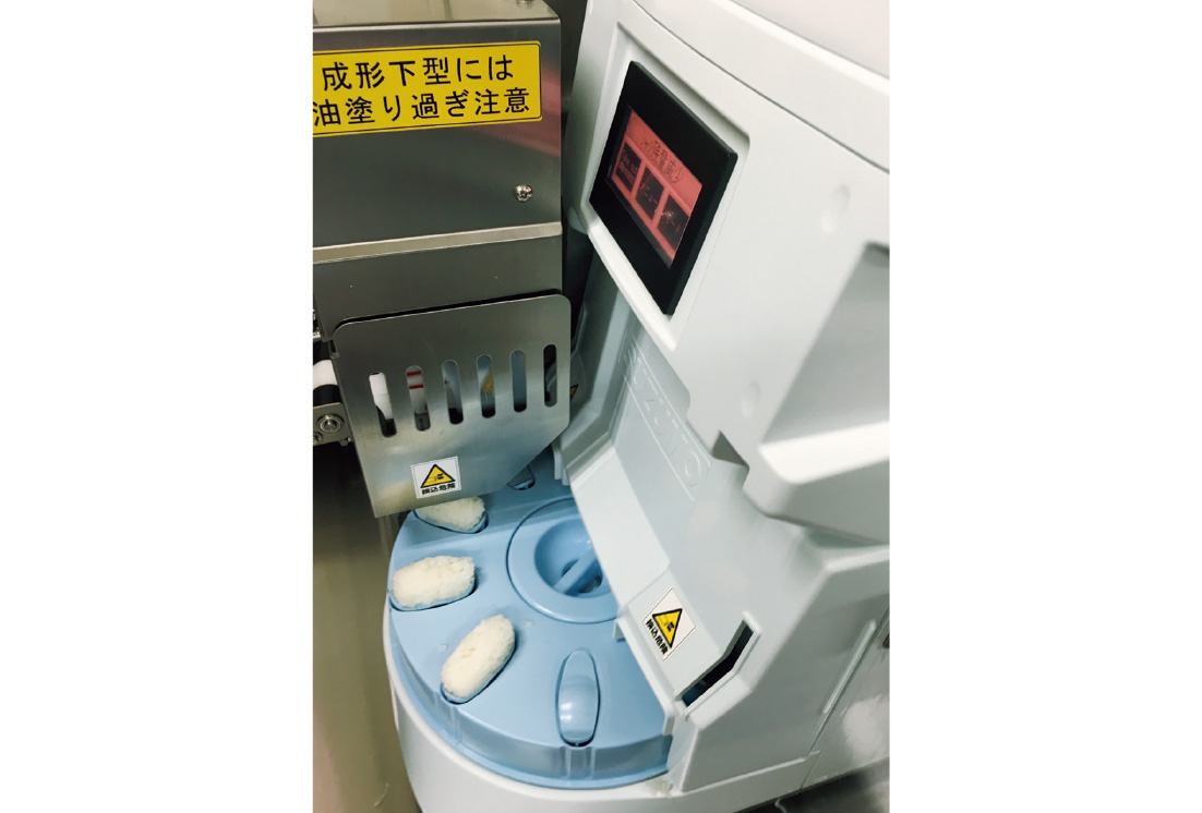 すしロボット