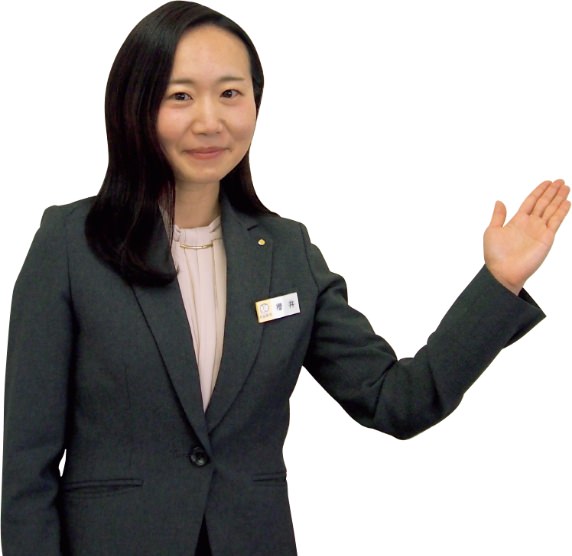 答えてくれた人
