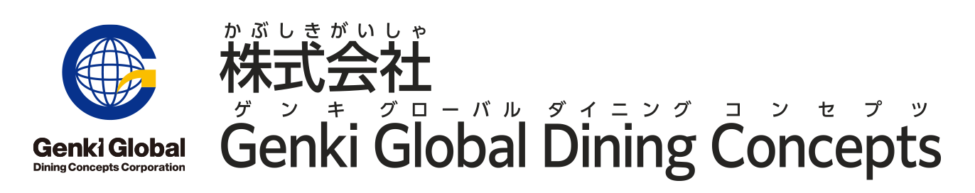 株式会社Genki Global Dining Concepts