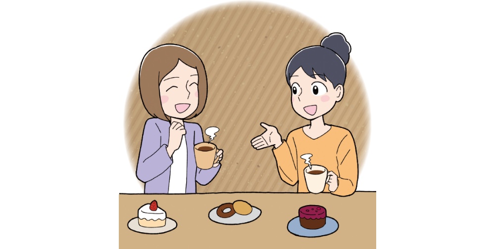 気持ちがゆたかになる価値