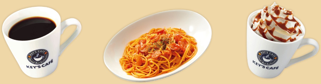 コーヒー・パスタ