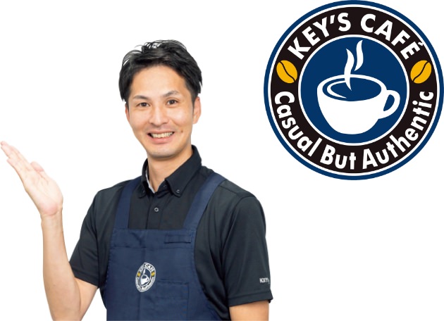 KEY’S CAFÉで働く人