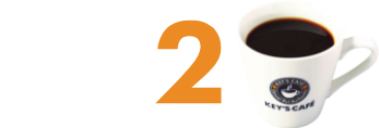 その２