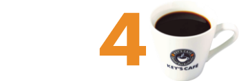 その4