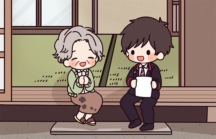 お客さまの家に行くお仕事