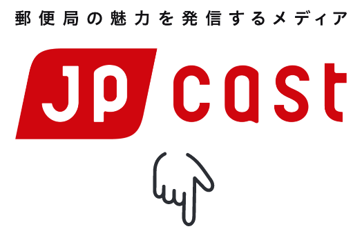 JPcast