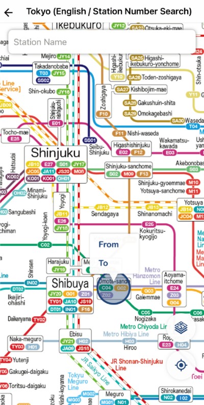 Japan Travel by NAVITIME