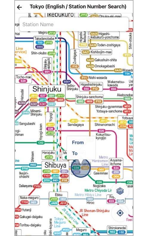 Japan Travel by NAVITIME