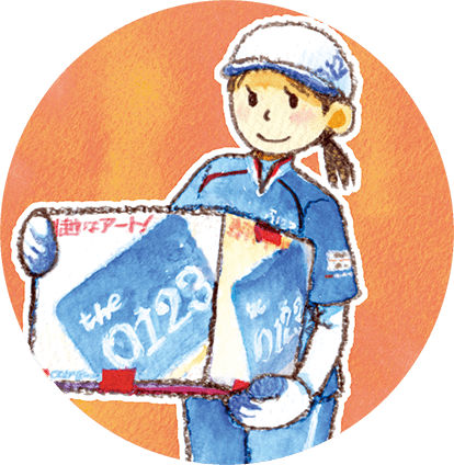 引っ越し屋さんは どうして家具を安全に運べるの おしごとはくぶつかん 引っ越し屋さんは どうして家具を安全に運べるの おしごとはくぶつかん