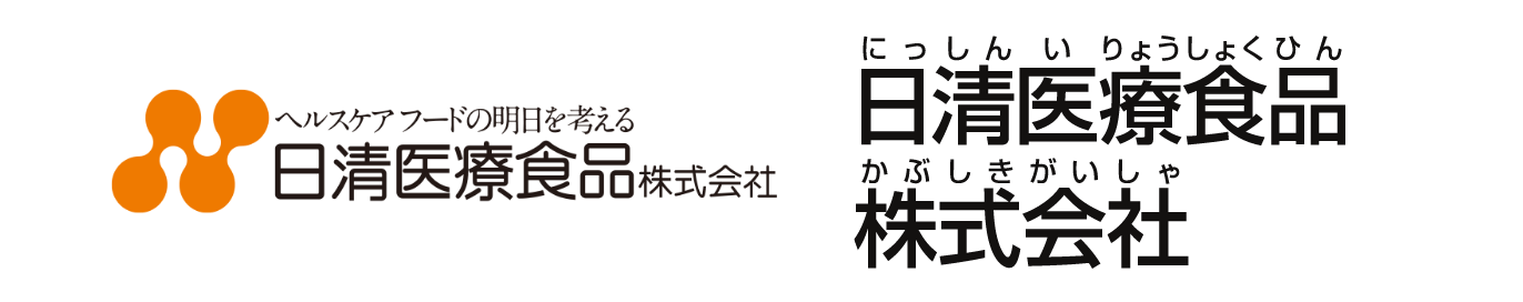 日清医療食品株式会社