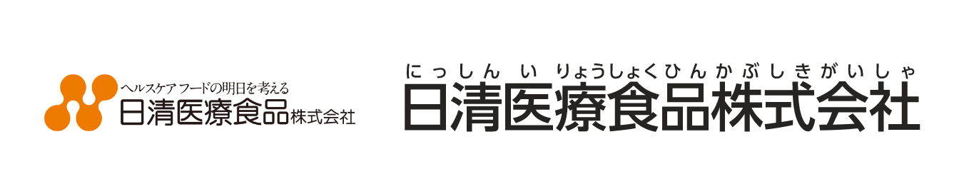 日清医療食品株式会社