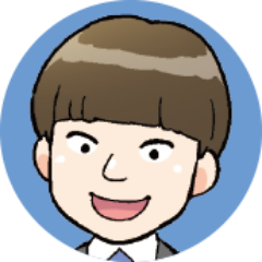日新職員