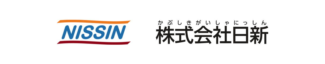 株式会社日新