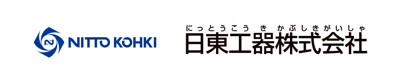 日東工器株式会社