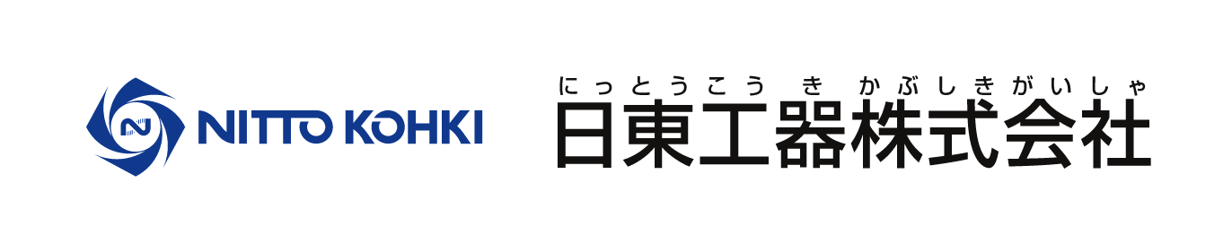 日東工器株式会社