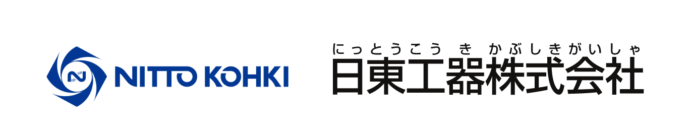 日東工器株式会社