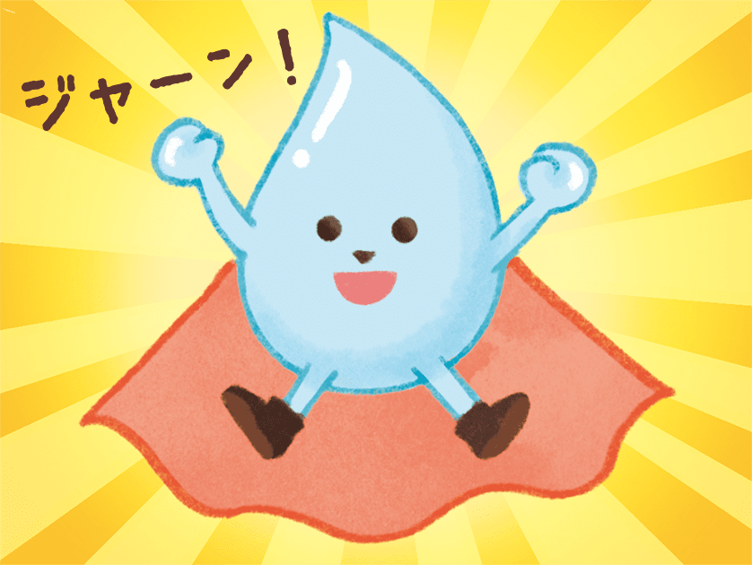 ここでインスリンが出動!