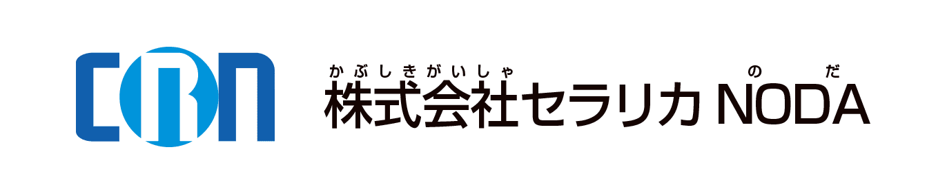 株式会社セラリカNODA