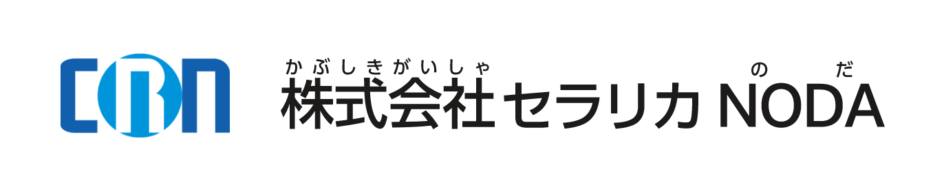 株式会社セラリカNODA