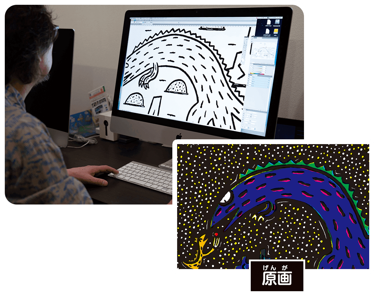 下書きをもとに絵(原画)をかき、色をつけます。