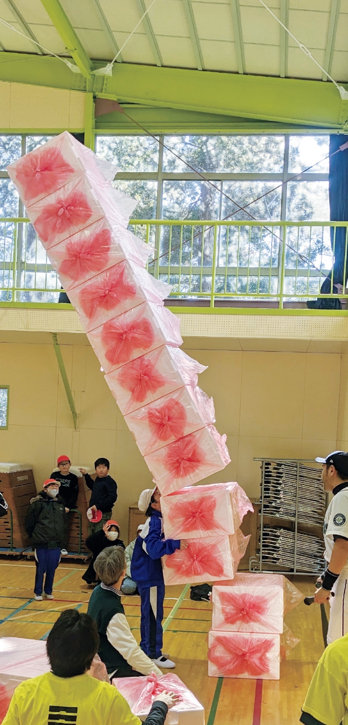 STACKING BOX