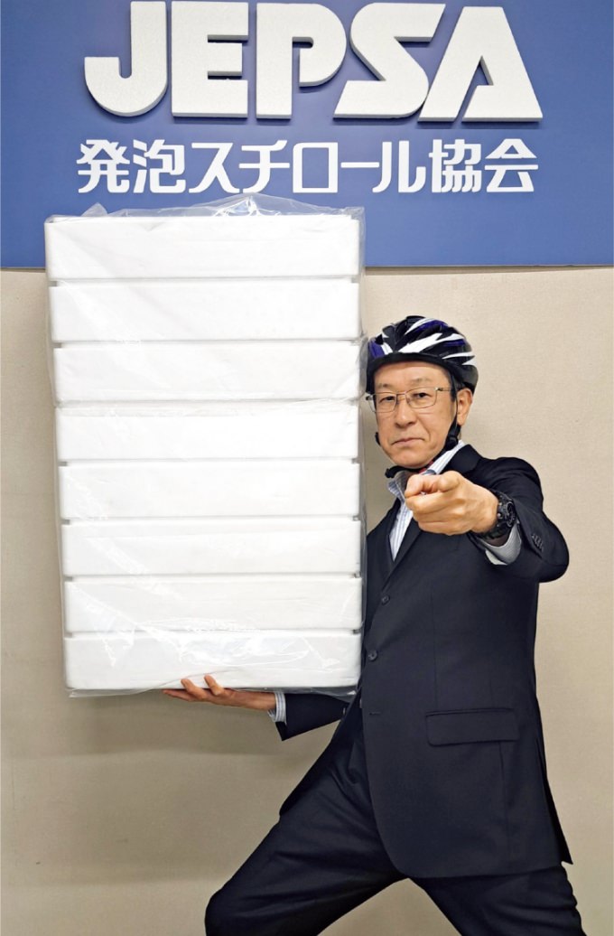答えてくれた人