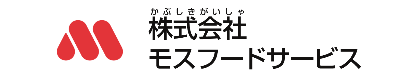 株式会社モスフードサービス