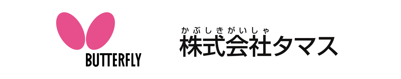 株式会社タマス