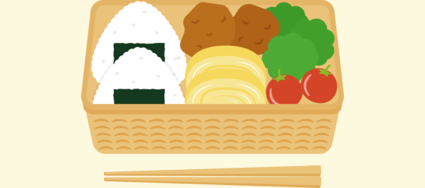 お昼休み