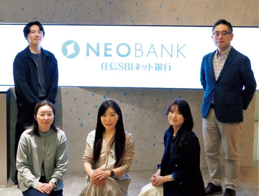 住信SBIネット銀行株式会社 広報・IR部の皆さん
