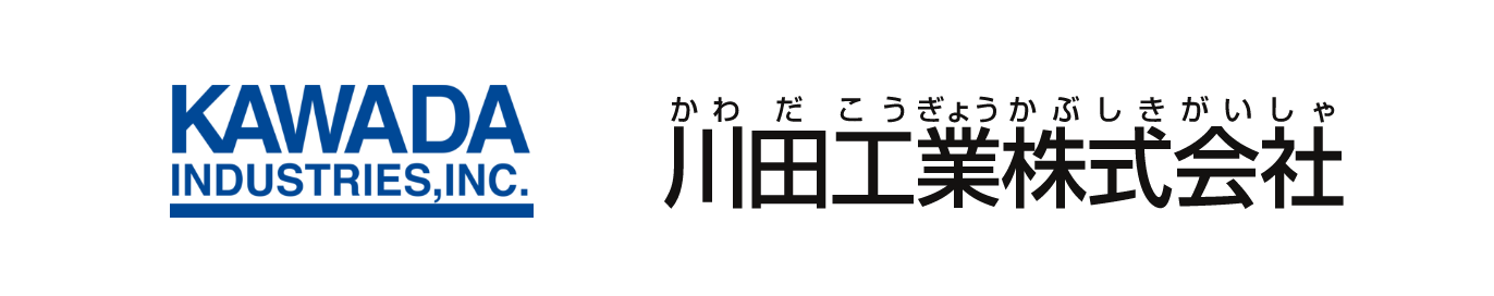 川田工業株式会社