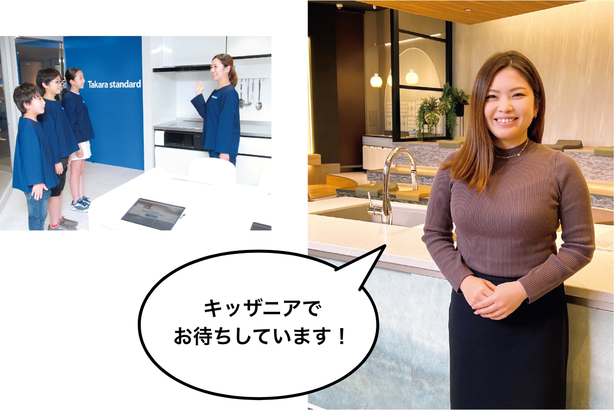 答えてくれた人