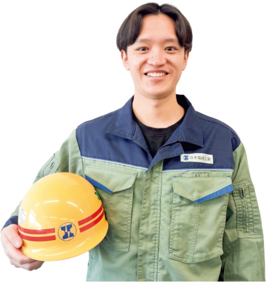 答えてくれた人