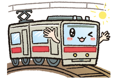 電車