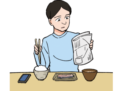朝食をとり、スマホや新聞でアメリカなど海外のニュースをチェック!