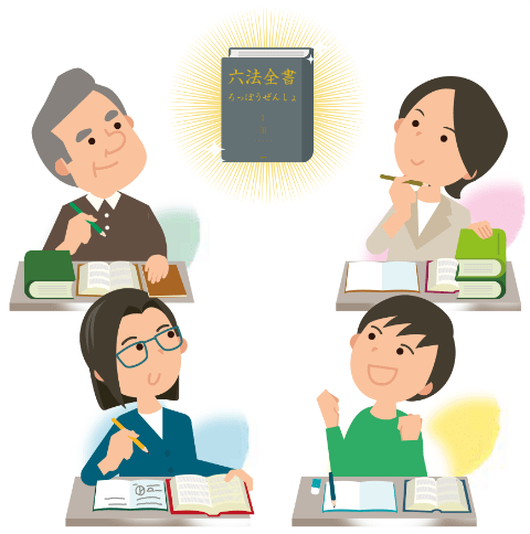 どうしたら弁護士になれるの？
