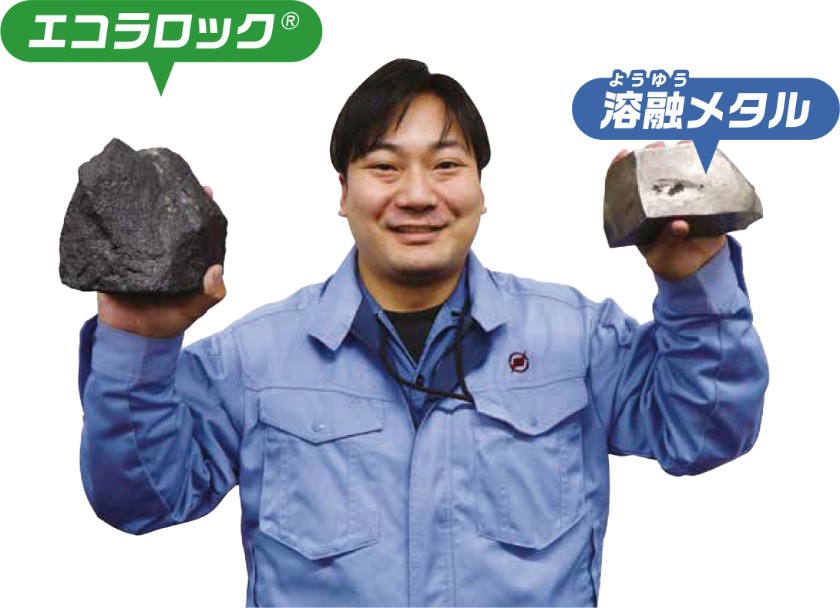 答えてくれた人
