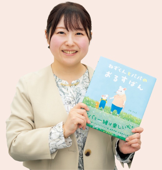 答えてくれた人