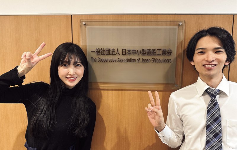 答えてくれた人