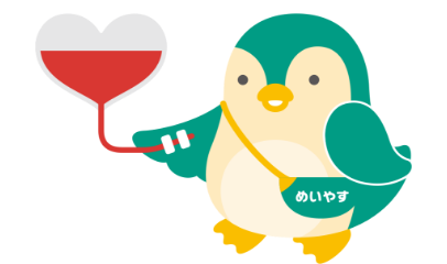 病気やケガのリスク