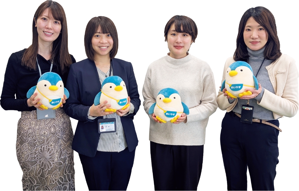 答えてくれた人
