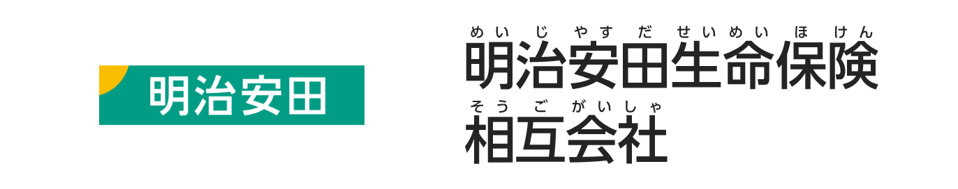 野村證券株式会社