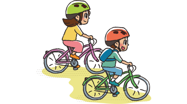自転車の保険