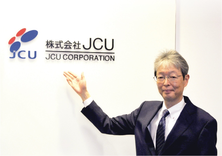 答えてくれた人