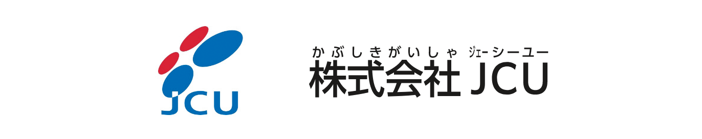 株式会社JCU